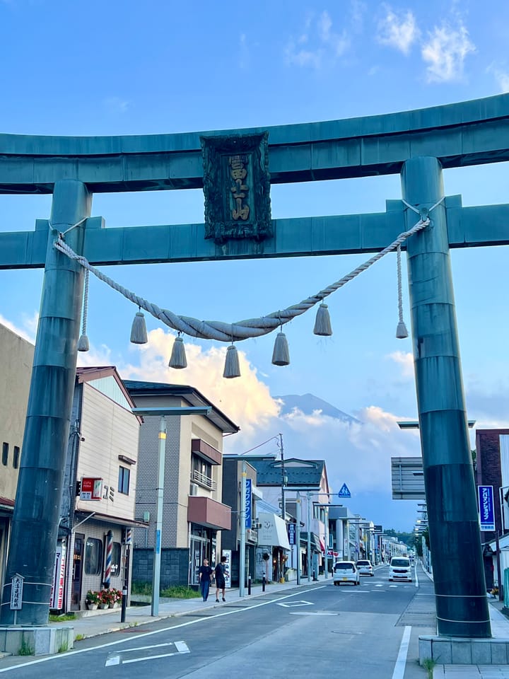 Tokio - Fuji
