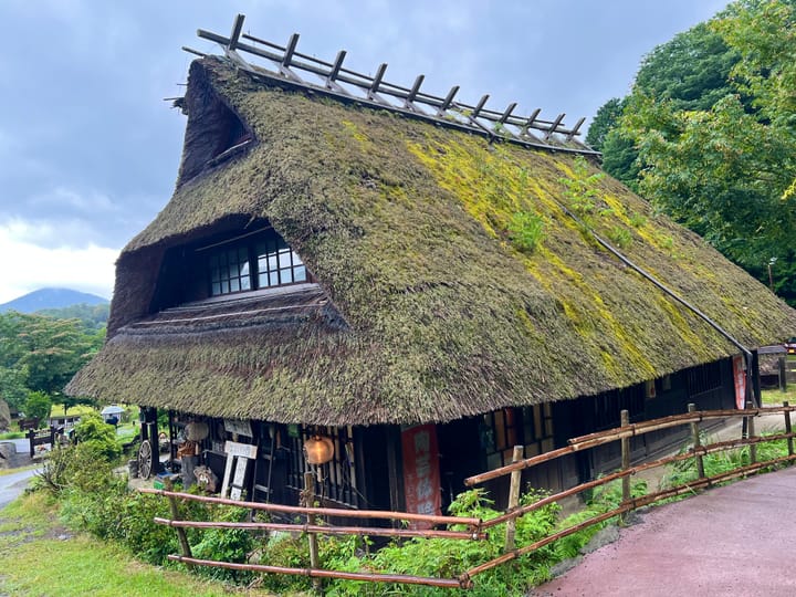 Fuji