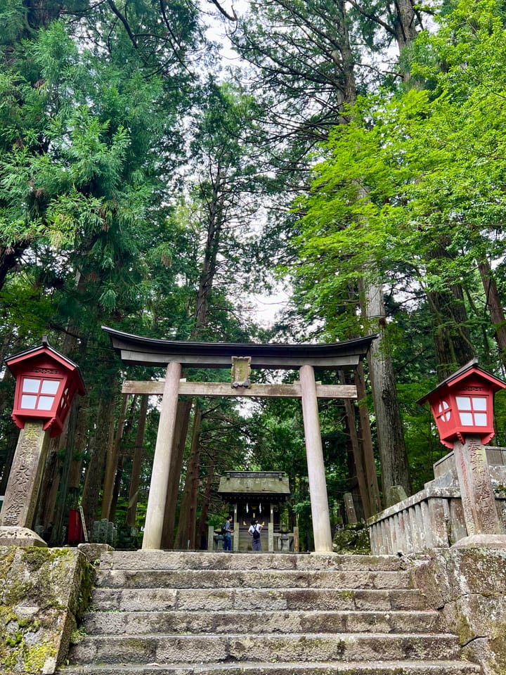 Fuji - Kyoto